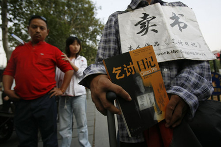 'Most impressive beggar' to publish 2nd book