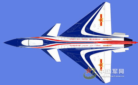 Aerobatic team prepares for airforce anniversary