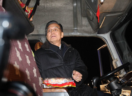 Premier Wen visits blizzard-hit province