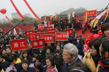 Wu Chengzhen becomes first Chinese principal Taoist abbess