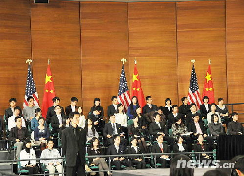 Obama talks with Chinese youth