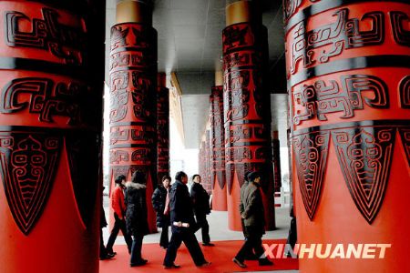 China Literal Museum opens in North China