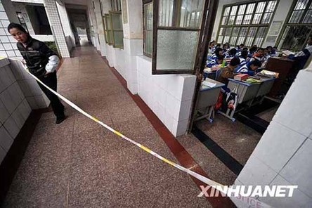 Head teacher of stampede school arrested