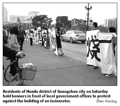 New protests over garbage plant