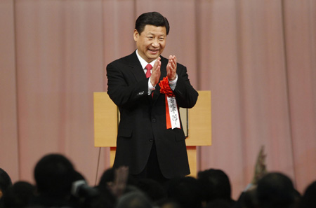 VP's audience with Japan emperor 'set to boost ties'