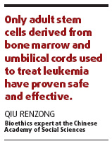 Laws to be tightened for 'stem cell tourists'