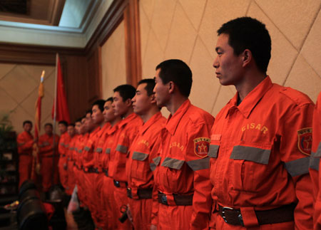 Chinese rescue team depart for Haiti