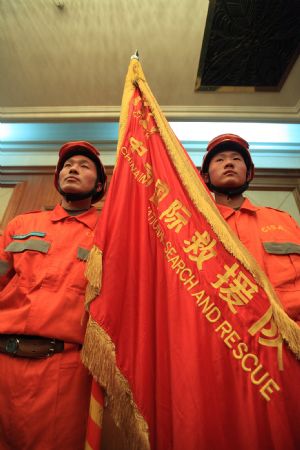Chinese rescue team depart for Haiti