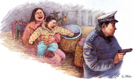 Mystery surrounds the fatal shooting in Guizhou