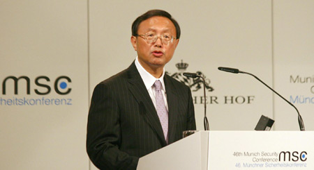 Chinese FM makes debut at Munich security conference