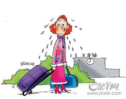 Homecoming on holiday, only if affordable