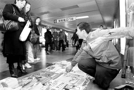 Stepping up to help his sister
