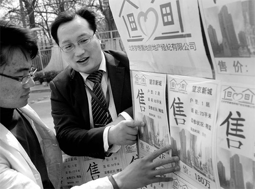 Real estate broker enjoying the ride