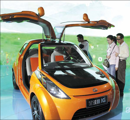 Geely's growth: Appliances to autos in 13 years