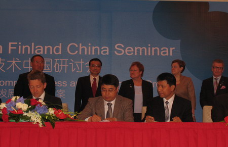 Finland furthers co-op on clean tech with China