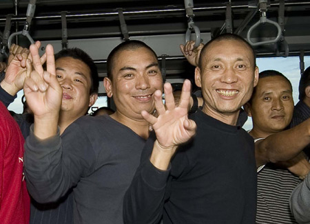 192 Chinese rescued from flood-hit Pakistan arrive home