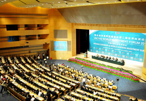 VP calls on Chinese firms to boost foreign investment