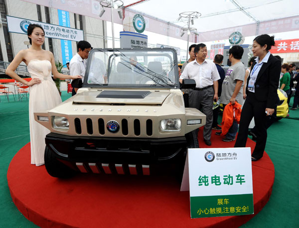 China energy expo attracts worldwide attention