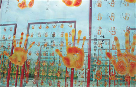 Quiet! History speaking