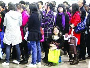 Home prices thwart graduates' dream of big cities