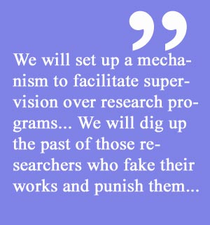 Special: Meeting Ministers