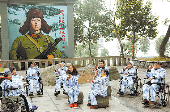 Red culture used in mental therapy