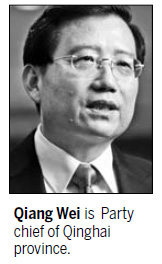 Qiang Wei,Qinghai,Yushu Quake reconstruction makes fast progress