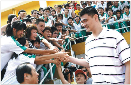 Hu calls for cooperation