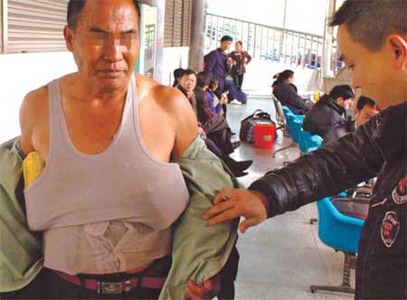 5.3 tons of heroin seized during 2010