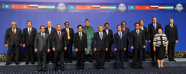 Cooperation to combat terrorism