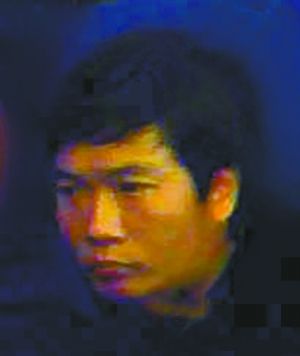 300,000-yuan reward to help capture gunman