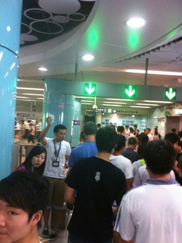 1 dead, 28 injured in Beijing subway accident