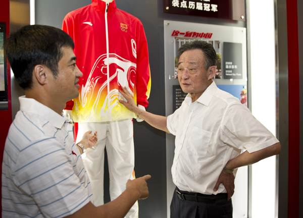 Leader urges faster growth of Pingtan