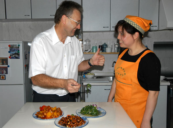 High-end home help High-end home help