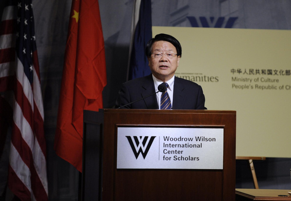 Chinese Minister of Culture Cai Wu delivers a speech entitled the Chinese Culture and China's Peaceful Development, at the Woodrow Wilson International Center for Scholars in Washington DC, capital of the United States, Sept 21, 2011. Culture minister calls for Sino-US exchanges
