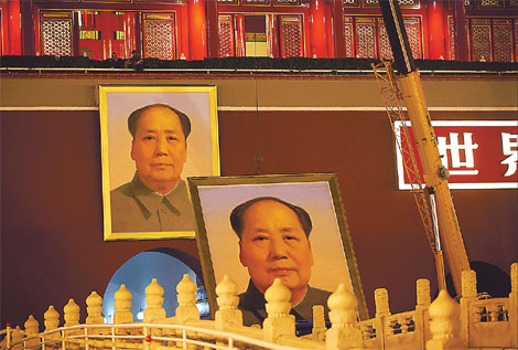 In the early decades of the founding of New China, the portrait image of Chairman Mao Zedong on Tian'anmen Rostrum was changed eight times. Face of 'heavenly peace'