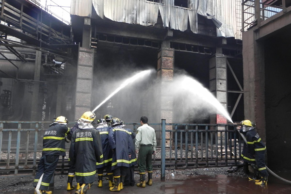Molten iron overflow kills 11 in East China