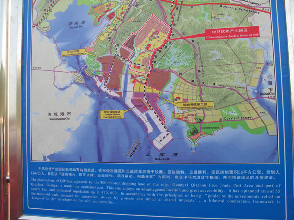 A map showing the China-Malaysia industrial park. Sizeable projects boost Beibu Gulf economy