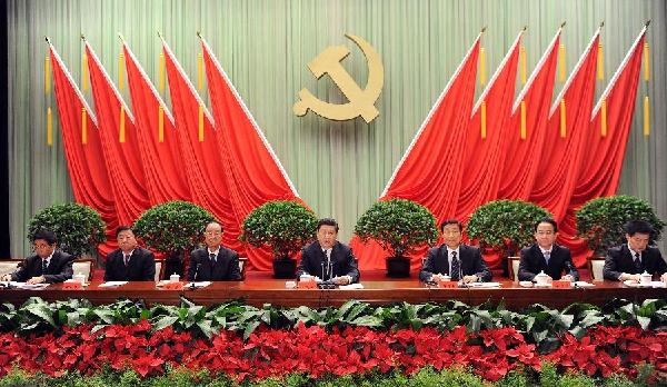 Xi Jinping delivers speech at Party School