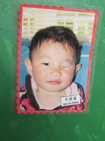 My tour of the bright world of Bethel My tour of the bright world of Bethel