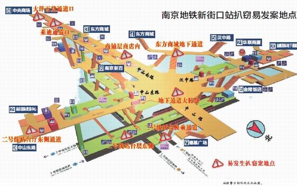 Theft-prone places have been marked by red triangles in this anti-theft map released by Nanjing subway police, Nov 23, 2011. Theft map released in E China