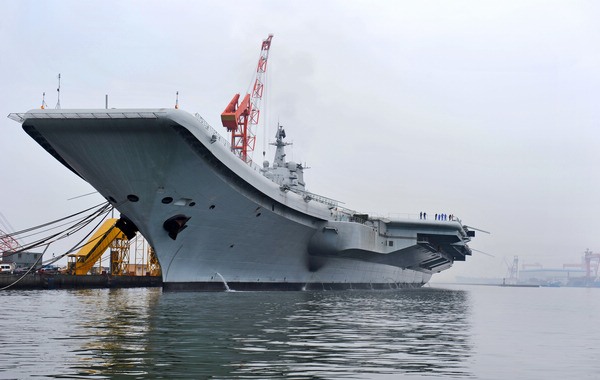 China's aircraft carrier sets sail for 2nd trial China's aircraft carrier sets sail for 2nd trial