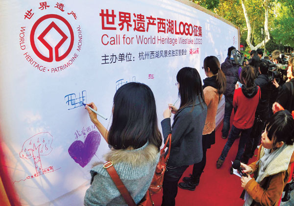 Lake logo draws crowds