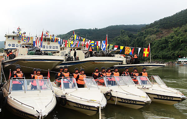 The Chinese detachment of a four-nation armed Mekong River patrol was deployed on Friday as China, Laos, Myanmar and Thailand established the law enforcement command center for the units in Yunnan province. Chinese police patrol deployed in border port