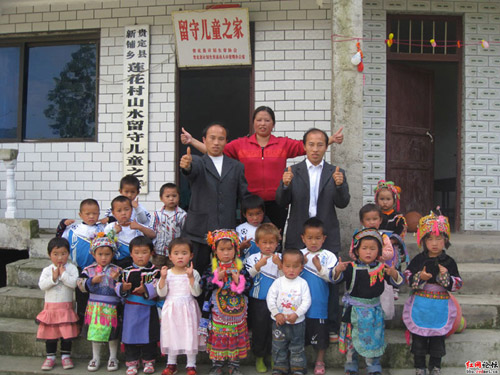 Rural doctor runs 'Daddy Daycare' Rural doctor runs 'Daddy Daycare'