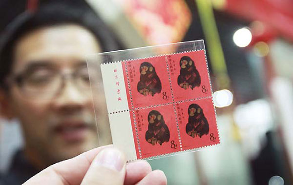 Chasing the Dragon...and the Monkey and the Rooster