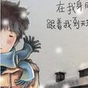 Valentine's Day 3 Happy Valentine's Day!