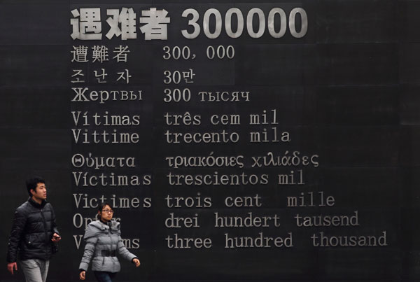 City suspends ties over massacre denial City suspends ties over massacre denial