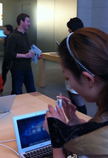 Zuckerberg visits Shanghai