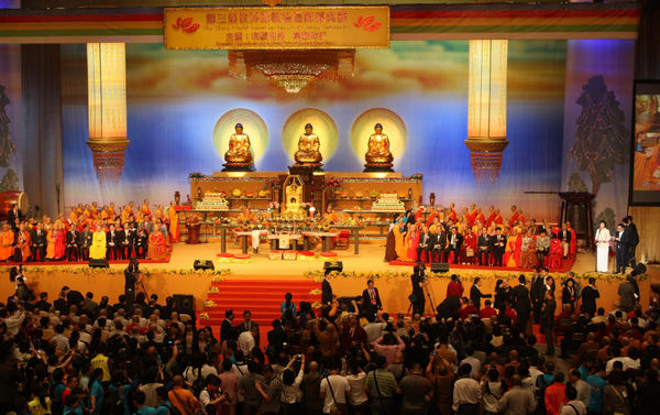 Third World Buddhist Forum opens in HK